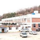 제석예식장