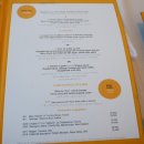 스타스테이 이미지