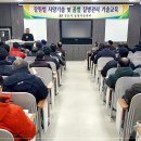 장원동물병원 이미지