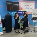 플루트(주간) 이미지