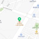 [대전 유성구 삼계탕 맛집] 깊고 진한 국물이 일품! 유성본가 누룽지삼계탕 솔직 후기