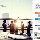 지신건설(주) 네이버블로그