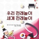 수암지역아동센터 이미지