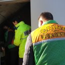 보촌회관 이미지