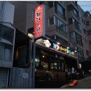 하단2동-5 이미지