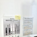 벨염색&뷰티