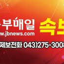 성정2동 행정복지센터 이미지