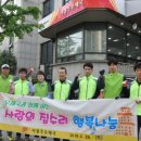 광주우체국