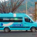 보령 현대서비스 이미지