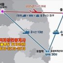 울릉공항펜션 이미지