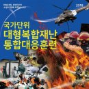 발산교 노컷뉴스