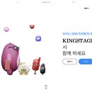 PC스타그램 이미지