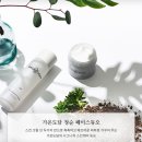 도담뷰티