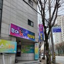 쭈야노래연습장 네이버블로그