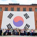 주식회사 타고 이미지