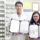 동아바른이치과의원 이미지