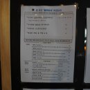 일로-2호 이미지