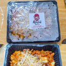 웍쟁이 제육고수
