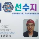 하대동353 이미지