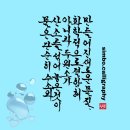 창발이란? 이미지