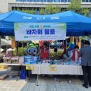 경안동-6 이미지