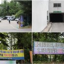 안경마을 수내점 | 분당 수내동 돌고래 전통시장을 소개합니다.