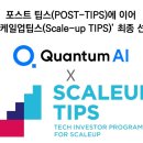 (주)골든에이바이오 이미지