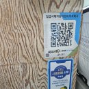 안산자동차검사소 | 안산·시흥·배곧·정왕동 시루결제 가능한 자동차검사소｜서해자동차검사소 이용후기