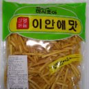 진미스낵 이미지