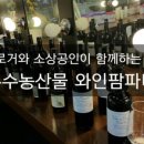 이화항외과의원 이미지