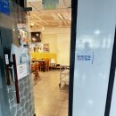 더냉면 | 남부터미널 평양냉면 더진미평냉 후기, 부모님 모시고 다녀온 시원한 여름 맛집