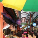 대인시장 이미지