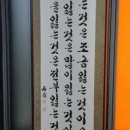 바른자세교정원 네이버블로그