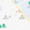 거북여인숙 이미지