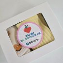 (주)굿즈영 이미지