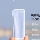 바이헤세드 이미지