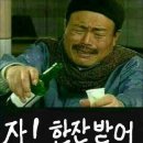 그러하다 이미지