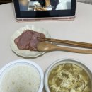 방배로28길 25 이미지
