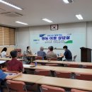 중문농업협동조합강정지점 네이버블로그