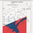 제주시 애월읍 고내리 애월체육관 북서측 인근 임야 492평 - 제주도 부동산 제주시 토지 경매(제주시 부동산) 이미지