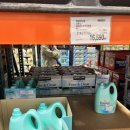 컬트세탁 이미지