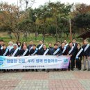 수원지방검찰청 안양지청 이미지