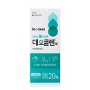세영약국