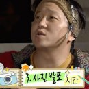 9. 라이크어스 촬영 후기