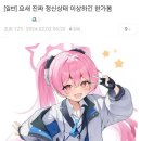 빈플래닛 이미지