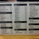 우리은행독산동지점 이미지