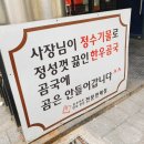 태극한우 이미지