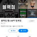디엠에스컴퍼니