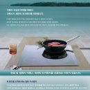 지멘스 홈쇼핑 이미지