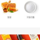 키즈베베 이미지